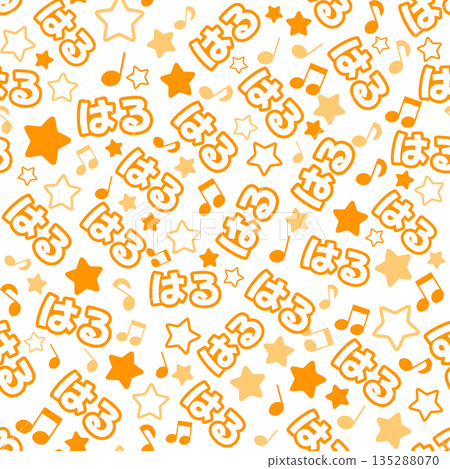 橙色春季無縫圖案 135288070