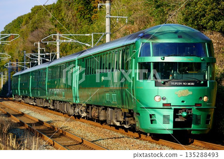 Limited express Yufuin No Mori running on the Kagoshima Main Line Limited express Yufuin No Mori running on the Kagoshima Main Line 135288493