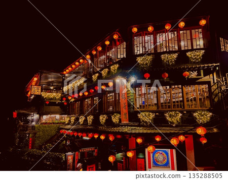 Jiu Fen Old Street Jiu Fen Old Street 135288505
