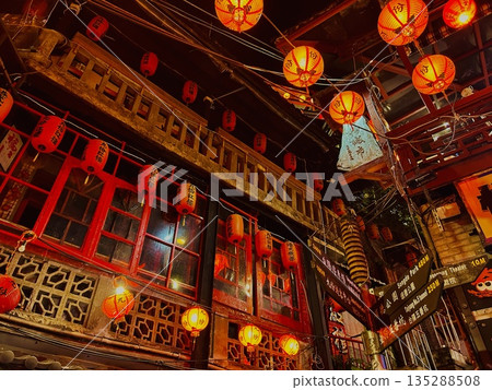 Jiu Fen Old Street Jiu Fen Old Street 135288508