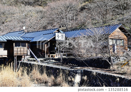 Shika no Yu in Nasu Highlands, Nasu Yumoto Onsen, Tochigi's tourist spot, Nasu Onsen Yumoto 135288516