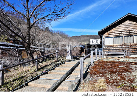 那鬚高原的鹿之湯、那須湯本溫泉、栃木縣的旅遊勝地、那須溫泉湯本 135288521