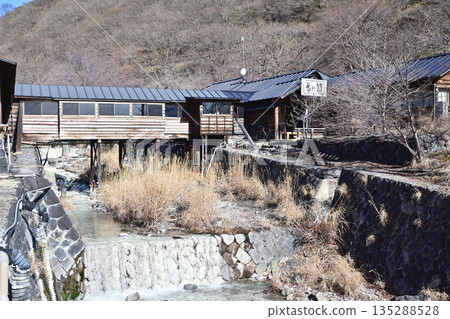 Shika no Yu in Nasu Highlands, Nasu Yumoto Onsen, Tochigi's tourist spot, Nasu Onsen Yumoto Shika no Yu in Nasu Highlands, Nasu Yumoto Onsen, Tochigi's tourist spot, Nasu Onsen Yumoto 135288528