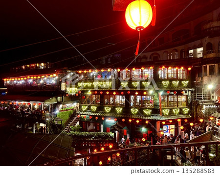 Jiu Fen Old Street Jiu Fen Old Street 135288583