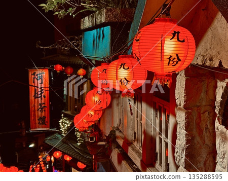 九份老街 135288595