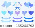 Blue heart and ribbon illustration material set (watercolor style vector) 135288702