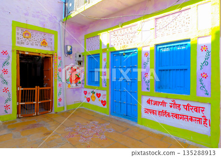 印度傑伊瑟爾梅爾的街道 135288913