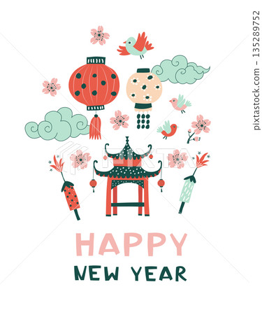 Chinese Spring Blossom Festival Illustration with Lanterns and Flowers Flat Vector Design Chinese Spring Blossom Festival Illustration with Lanterns and Flowers Flat Vector Design 135289752