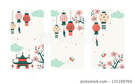 Chinese Spring Festival Vertical Backgrounds with Lanterns and Blossoms Vector Set 135289769