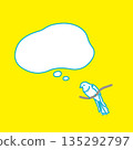 Cute bird speech bubble 135292797