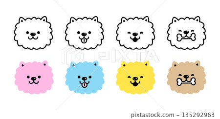 dog vector face Poodle Chow Chows bone cartoon character icon funny happy smile puppy pet doodle symbol illustration isolated design dog vector face Poodle Chow Chows bone cartoon character icon funny happy smile puppy pet doodle symbol illustration isolated design 135292963