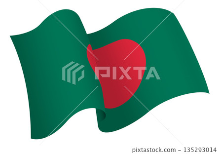 Flag of Bangladesh. Ribbon style flag that conveys a sense of movement and waving effect 135293014