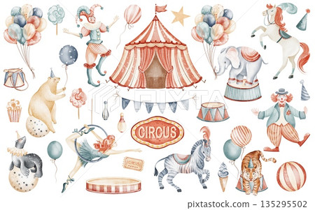 Circus Animals And Performers Clipart Set 135295502