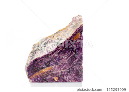 macro stone mineral charoite on a white background 135295909