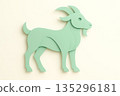 Paper cut goat crafted from layered mint pastel paper, soft geometric shapes and gentle shadows, minimalist modern style on a light background. 135296181