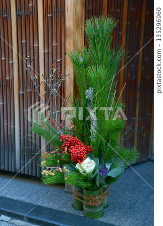 Kadomatsu New Year 135296960