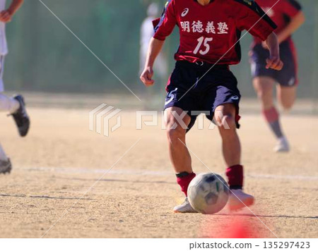 Soccer team practice Soccer team practice 135297423