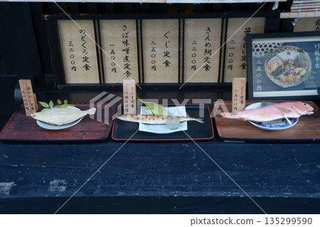 街角風景素描照片 135299590