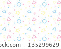 Hand drawn colorful seamless background illustration of stars and shapes 135299629