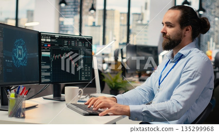Risk analyst using artificial intelligence to assess stock market volatility. Portfolio manager using AI chatbot to evaluate assets, allocate capital, and generate investment reports 135299968