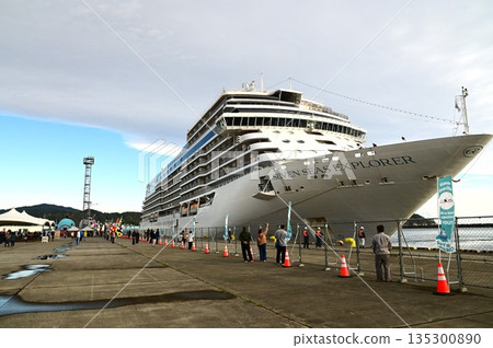 Seven Seas Explorer cruise ship 135300890