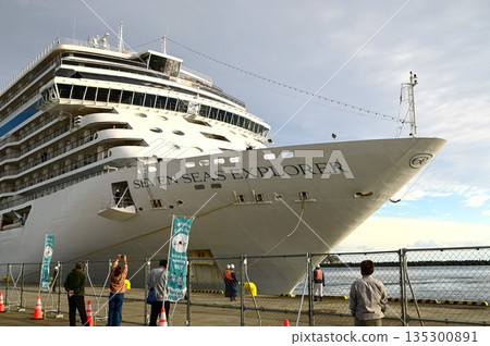 七海探險家號遊輪 135300891