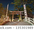 The torii gate of Samukawa Shrine at night 135301989