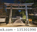 The torii gate of Samukawa Shrine at night 135301990