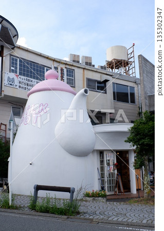 復活的牛奶罐 135302347