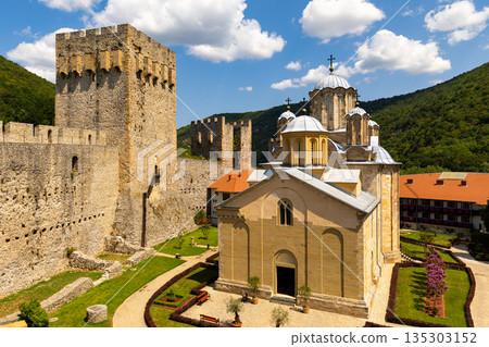 Central church building dedicated to Holly Trinity in Manasija Monastery, Serbia. 135303152