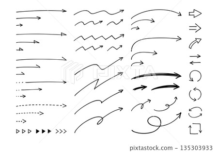 A stylish hand-drawn arrow set of easy-to-use arrows of various lengths 135303933
