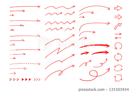 A stylish hand-drawn arrow set of easy-to-use arrows of various lengths 135303934