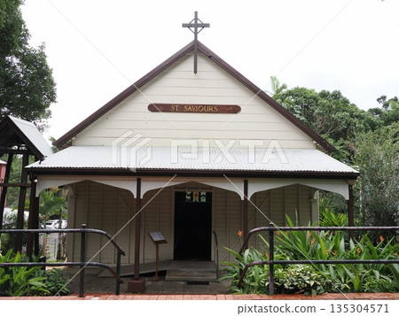 A white chapel surrounded by greenery - Saint Saviour's Anglican Church (Cullan) 135304571