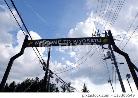 清裡標誌 清裡標誌 135306549