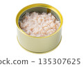 罐裝煮雪蟹，透明背景（png） 135307625