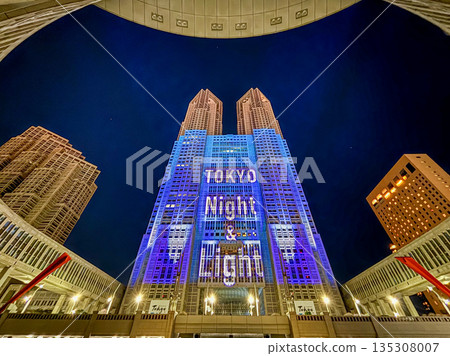Illuminated Tokyo Metropolitan Government Building at night 135308007