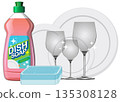 Dish Soap and Clean Wine Glasses with Sponge Illustration 135308128