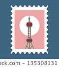 Modern Tower on Postage Stamp Illustration 135308131