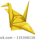 Yellow Origami Crane Vector Illustration with Sharp Folds 135308138