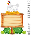 White Hen on Wooden Farm Sign with Nest and Bushes 135308140