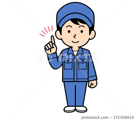 一個普通的工人指著 135308918