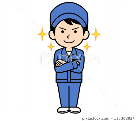 一個自信、樸實的工人 135308924