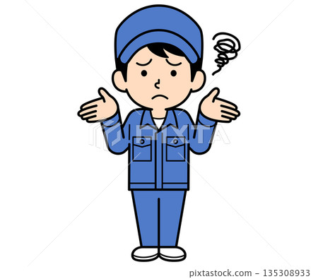 一個單純、迷惘的工人 135308933