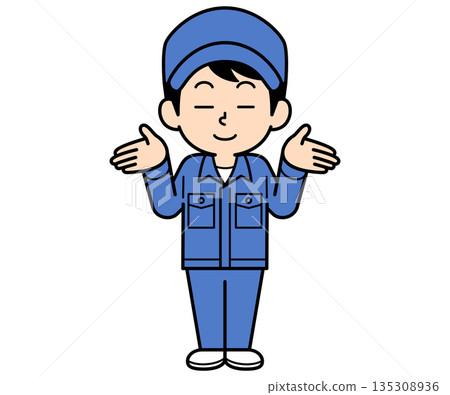 A simple and innocent male worker 135308936