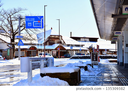 Shinano-Omachi Station (Omachi City, Nagano Prefecture) [2026.1] 135309382