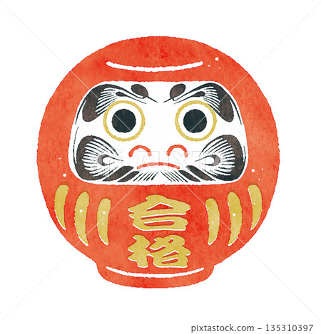 用於祈求成功的紅色達摩不倒翁插圖 | 考試、測驗和日本幸運符 135310397