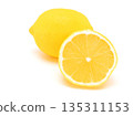 Close up cut in half of lemon isolated on white background. copy space. 135311153