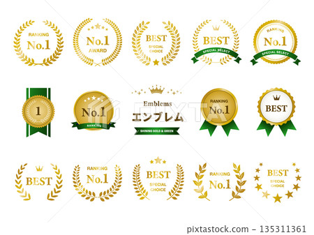 A gold and green emblem set that conveys a sense of security and authenticity 135311361