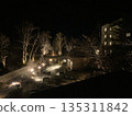 Illuminated night view of Kawayu Bedrock Terrace in Kawayu Onsen, Hokkaido 135311842