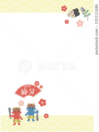 Setsubun illustration banner background February Setsubun illustration banner background February Setsubun illustration banner background February Setsubun illustration banner background February 135311886